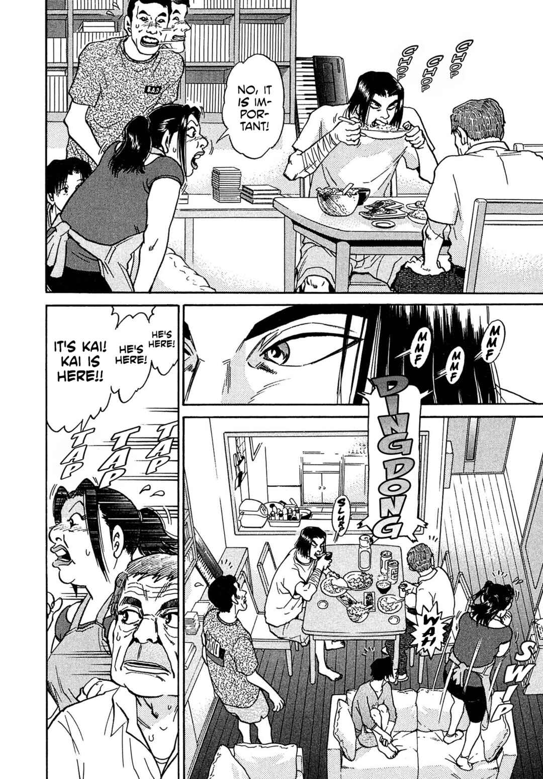 Page 2 Chapter 27 Kiichi VS