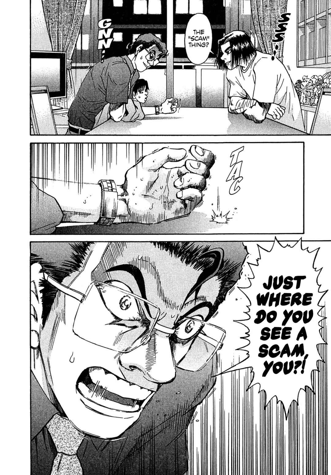 Page 20 Chapter 27 Kiichi VS