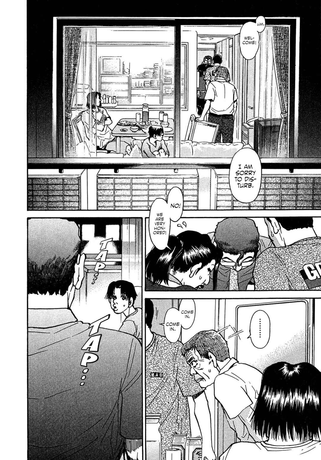 Page 6 Chapter 27 Kiichi VS