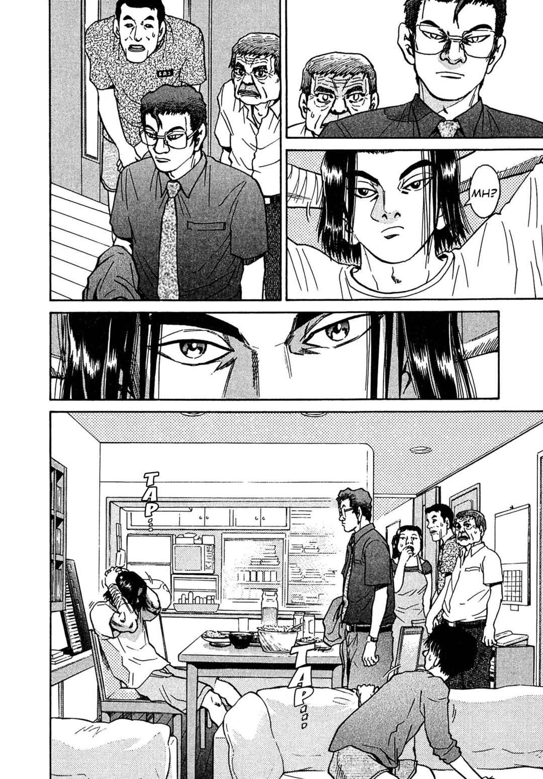 Page 8 Chapter 27 Kiichi VS