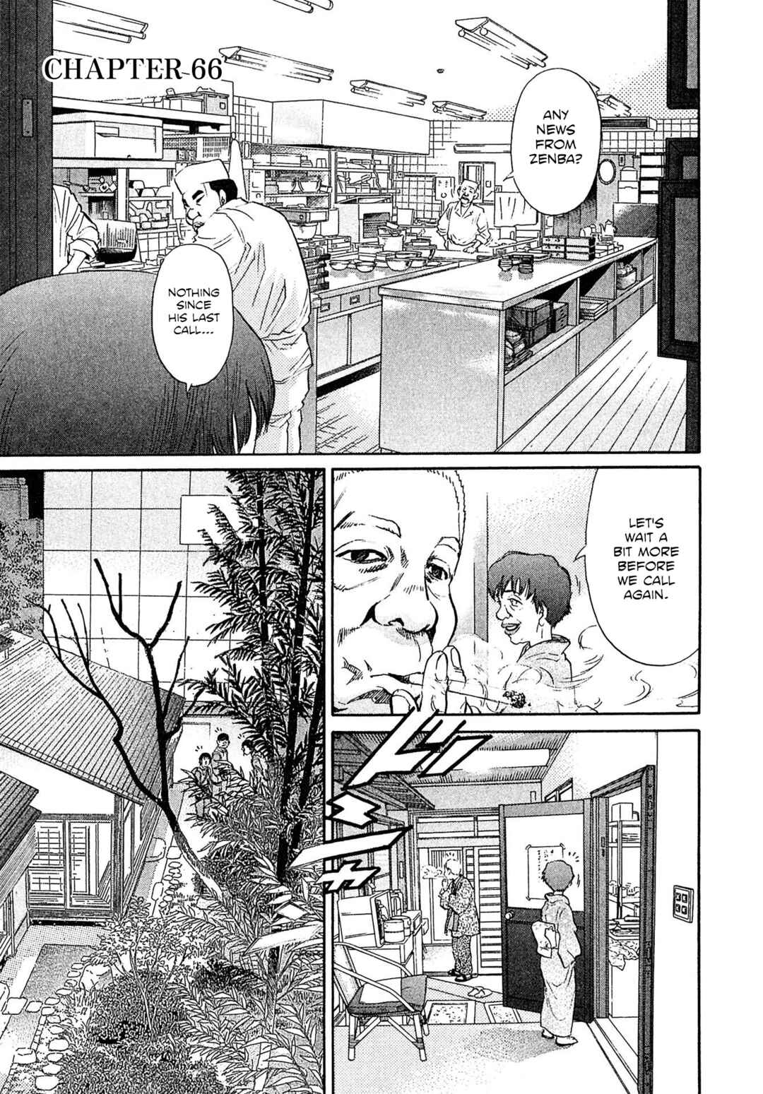 Page 1 Chapter 66 Kiichi VS