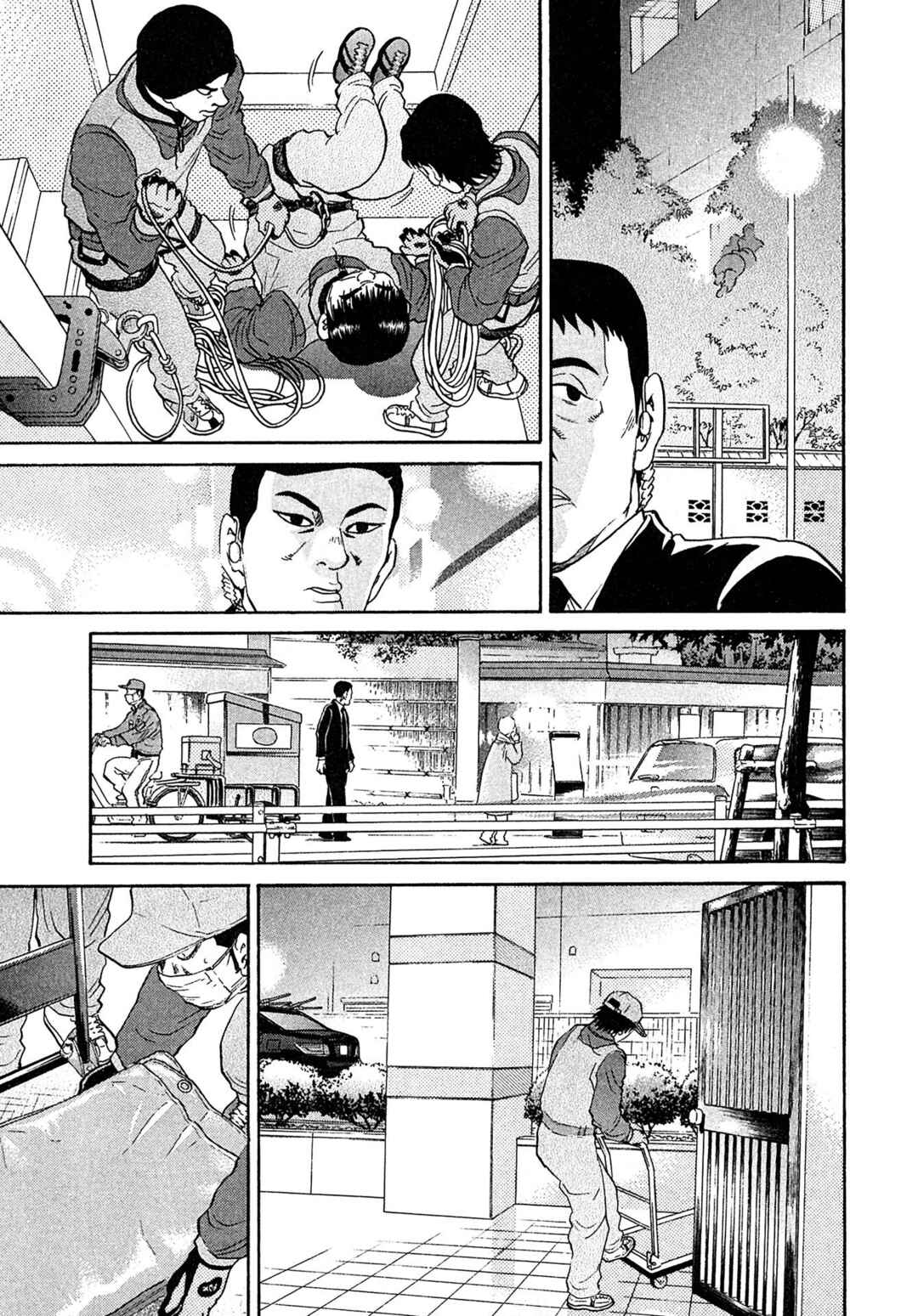 Page 13 Chapter 66 Kiichi VS