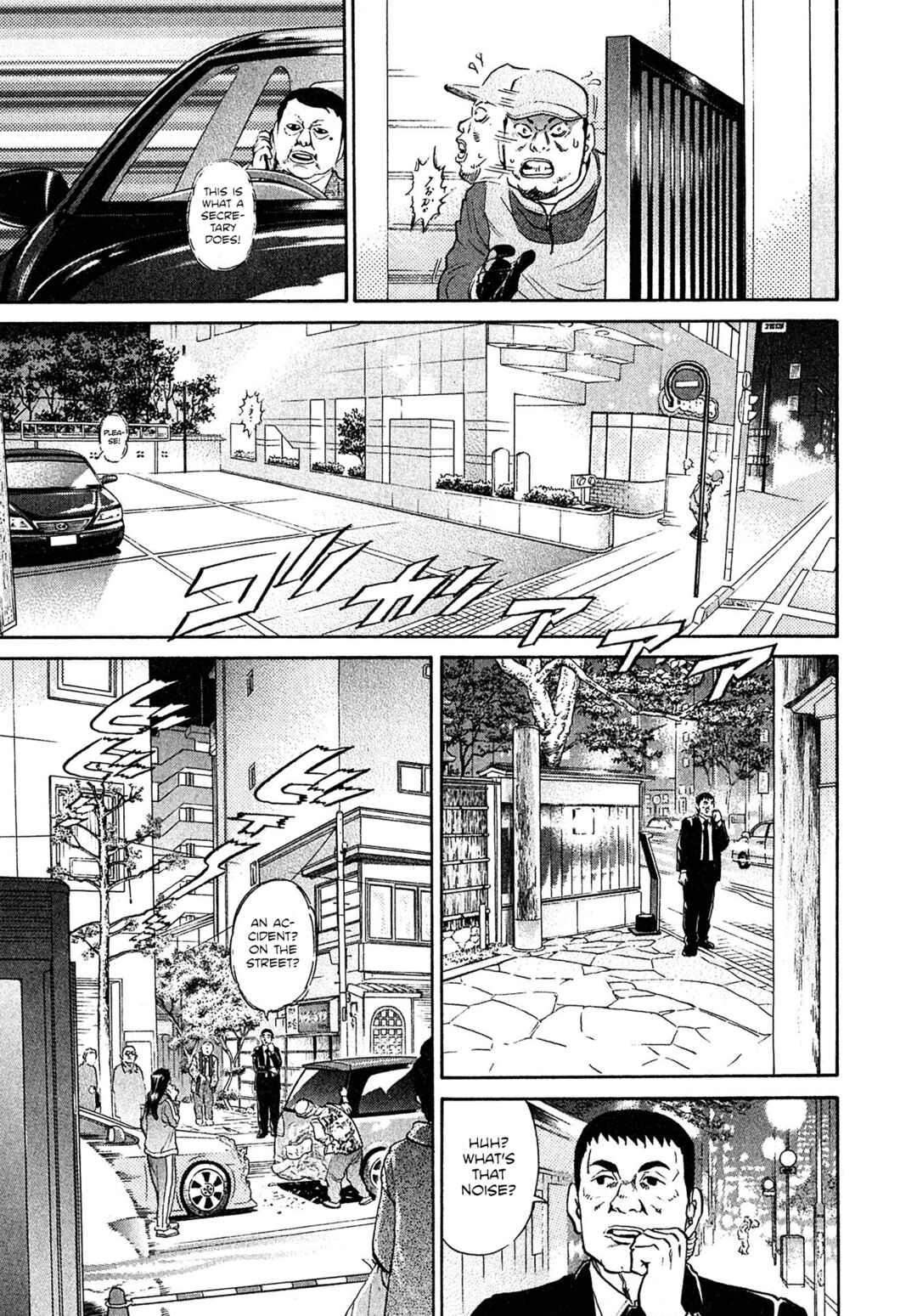 Page 3 Chapter 66 Kiichi VS