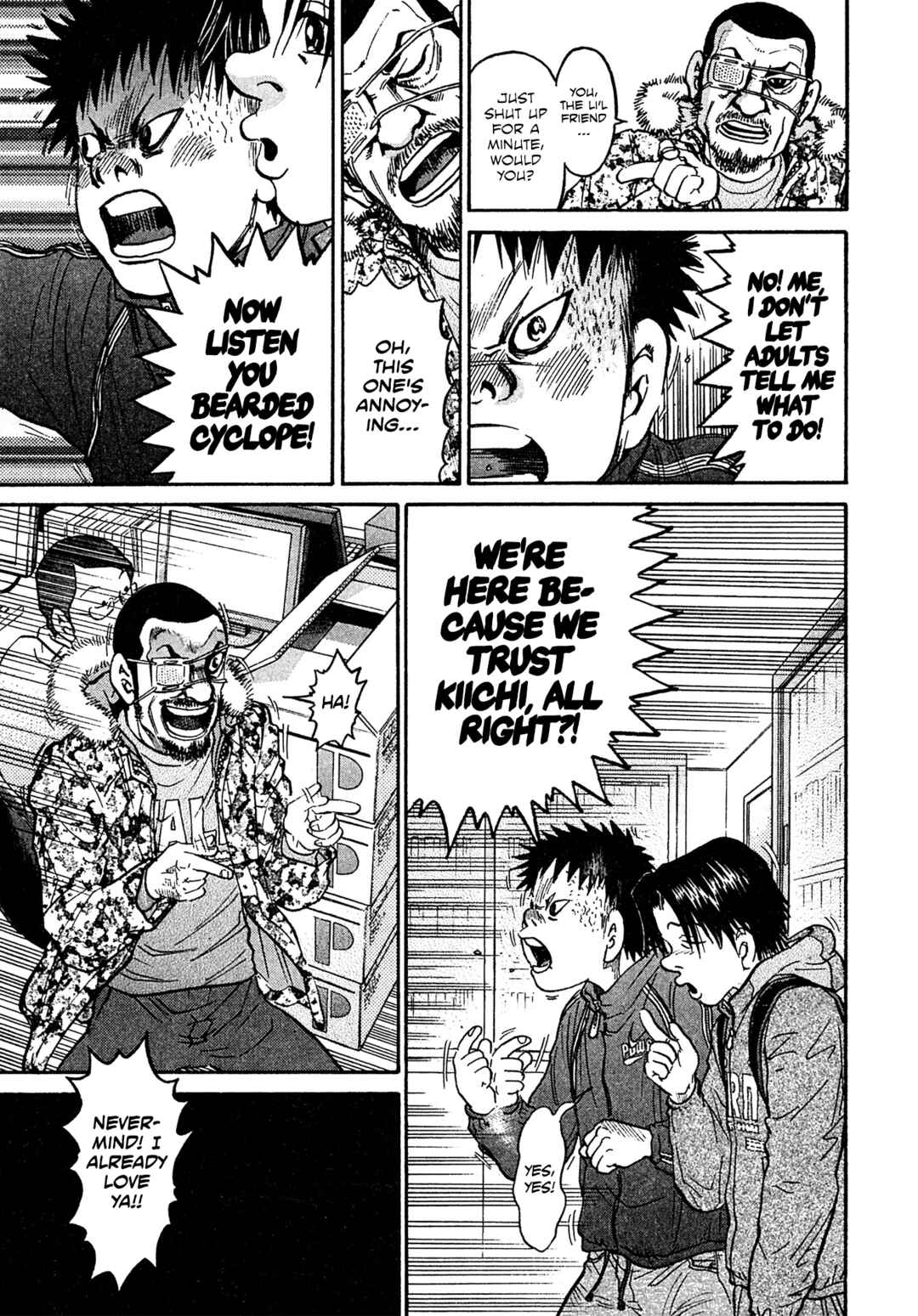 Page 10 Chapter 80 Kiichi VS