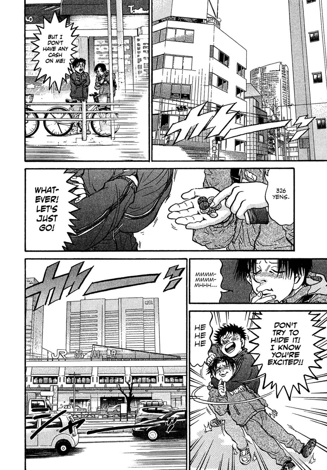 Page 11 Chapter 80 Kiichi VS