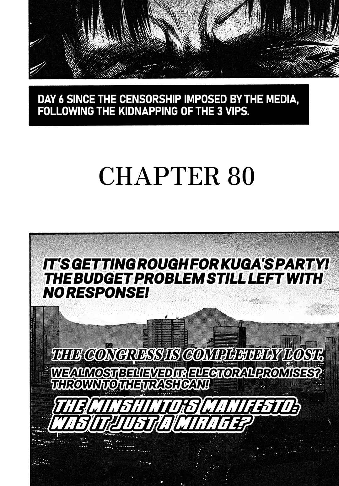 Page 3 Chapter 80 Kiichi VS