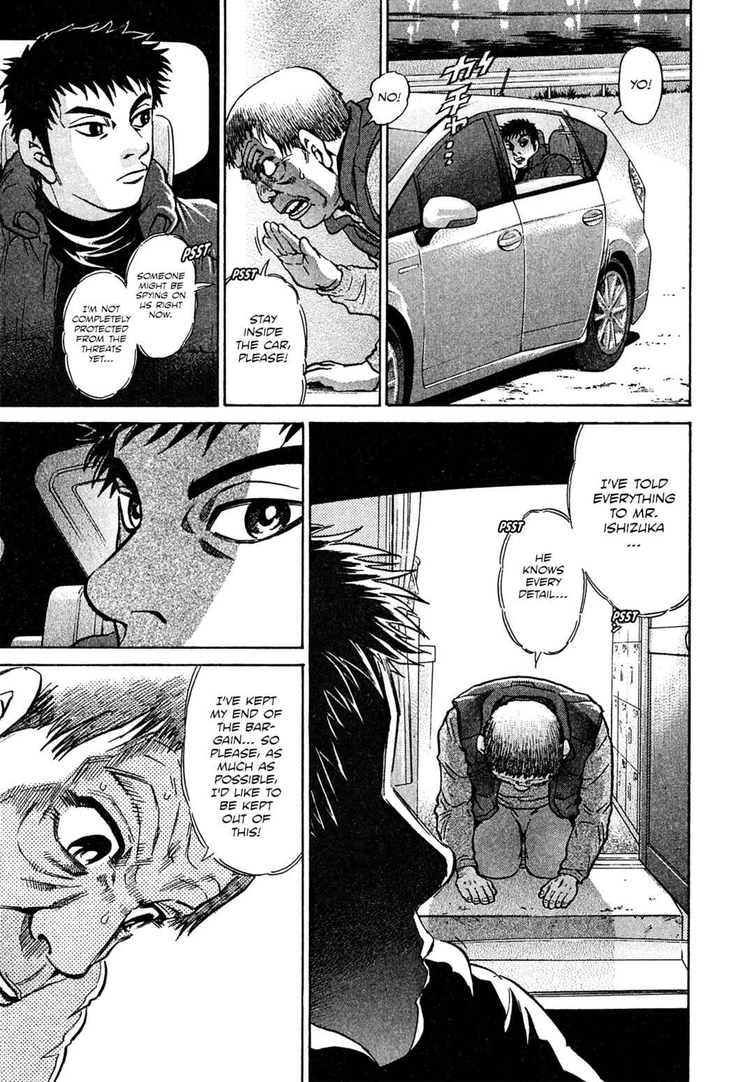 Page 6 Chapter 80 Kiichi VS