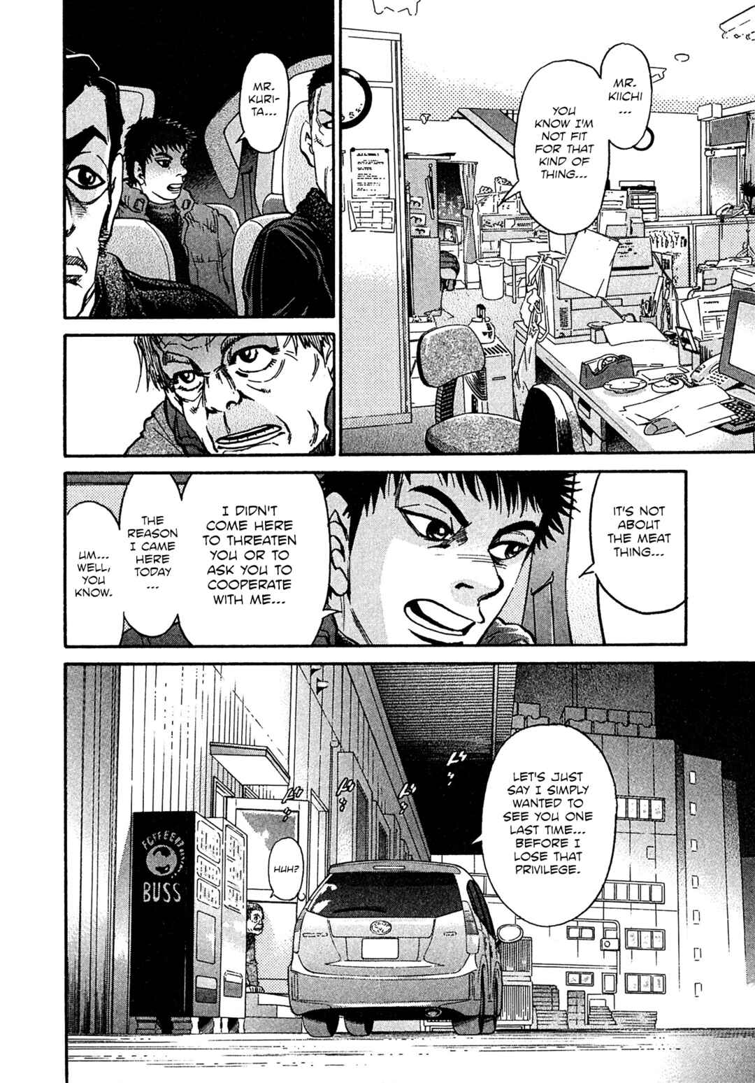 Page 7 Chapter 80 Kiichi VS