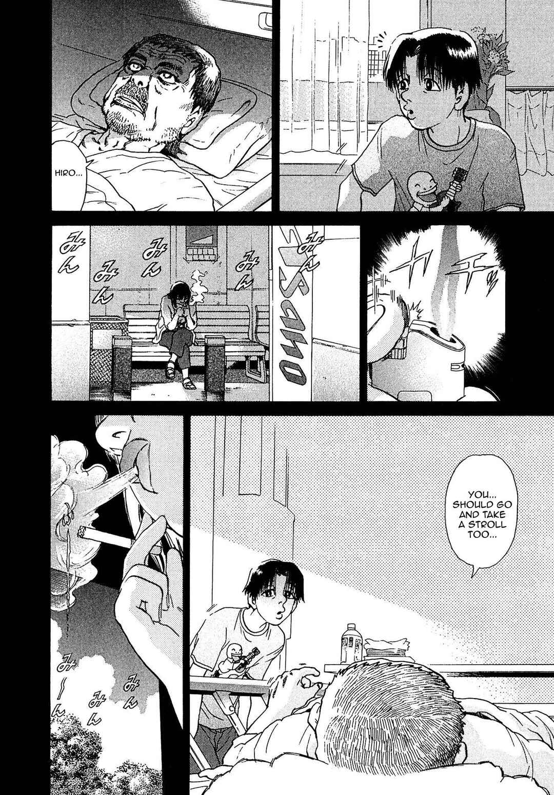 Page 12 Chapter 16 Kiichi VS