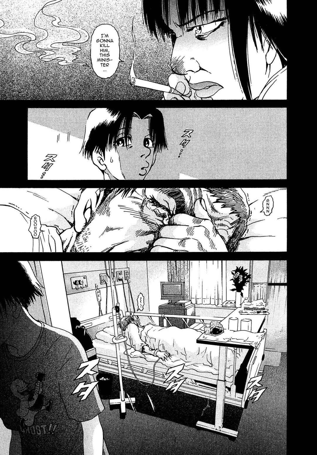 Page 13 Chapter 16 Kiichi VS