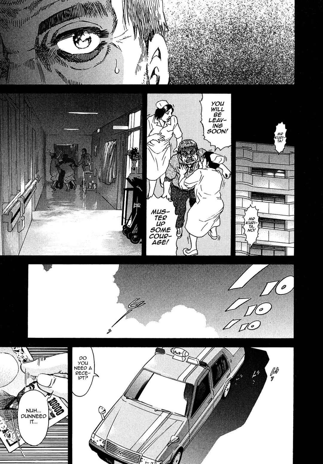 Page 15 Chapter 16 Kiichi VS