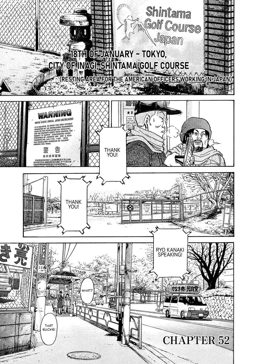 Page 1 Chapter 52 Kiichi VS