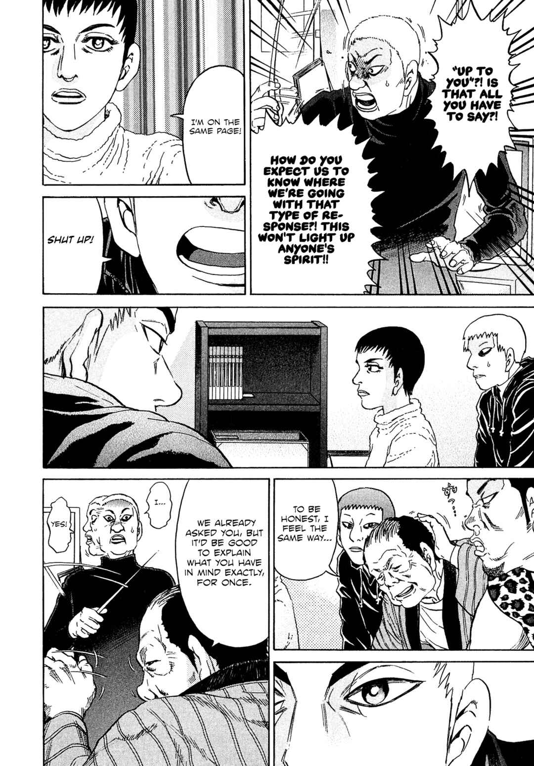 Page 14 Chapter 52 Kiichi VS