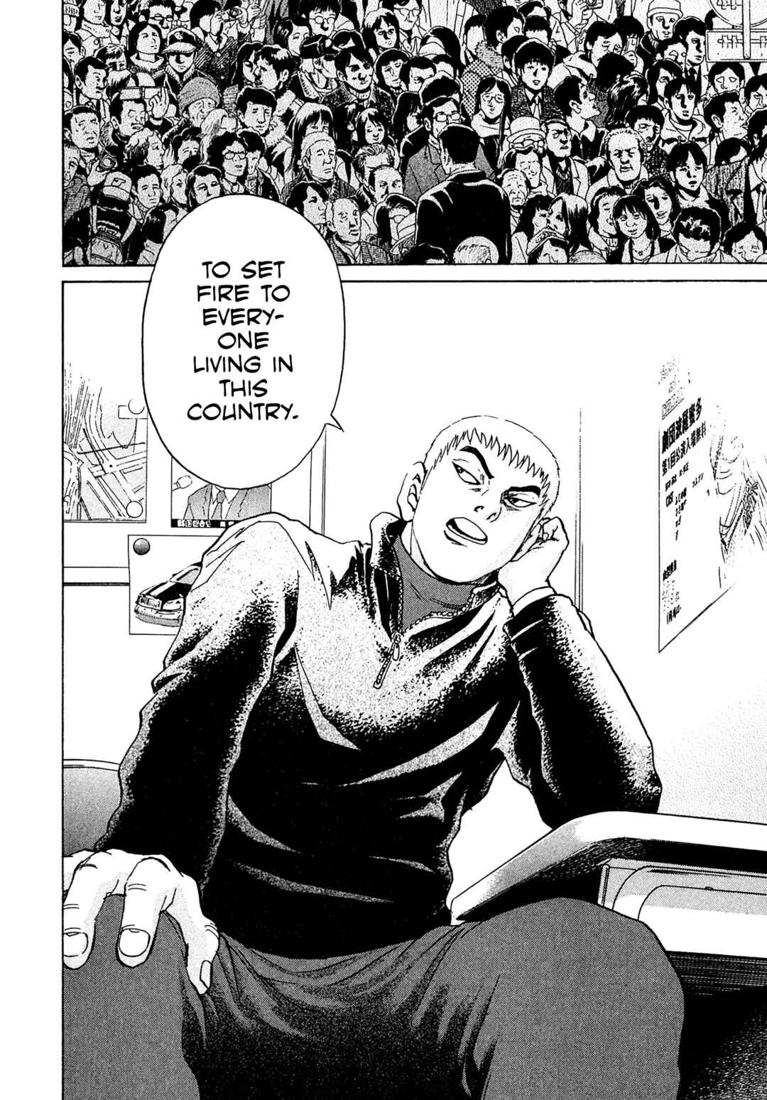 Page 18 Chapter 52 Kiichi VS
