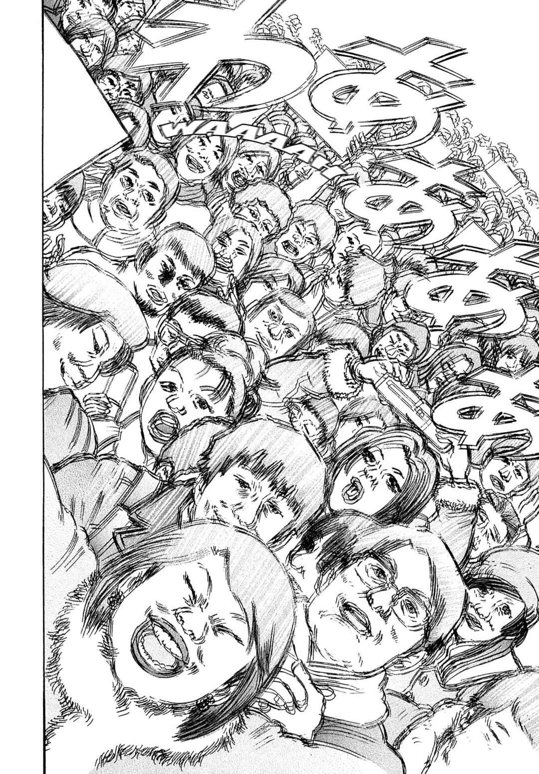 Page 20 Chapter 52 Kiichi VS