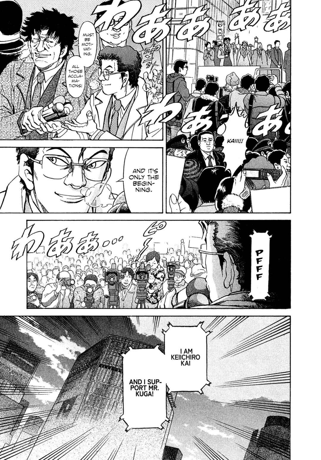 Page 5 Chapter 52 Kiichi VS