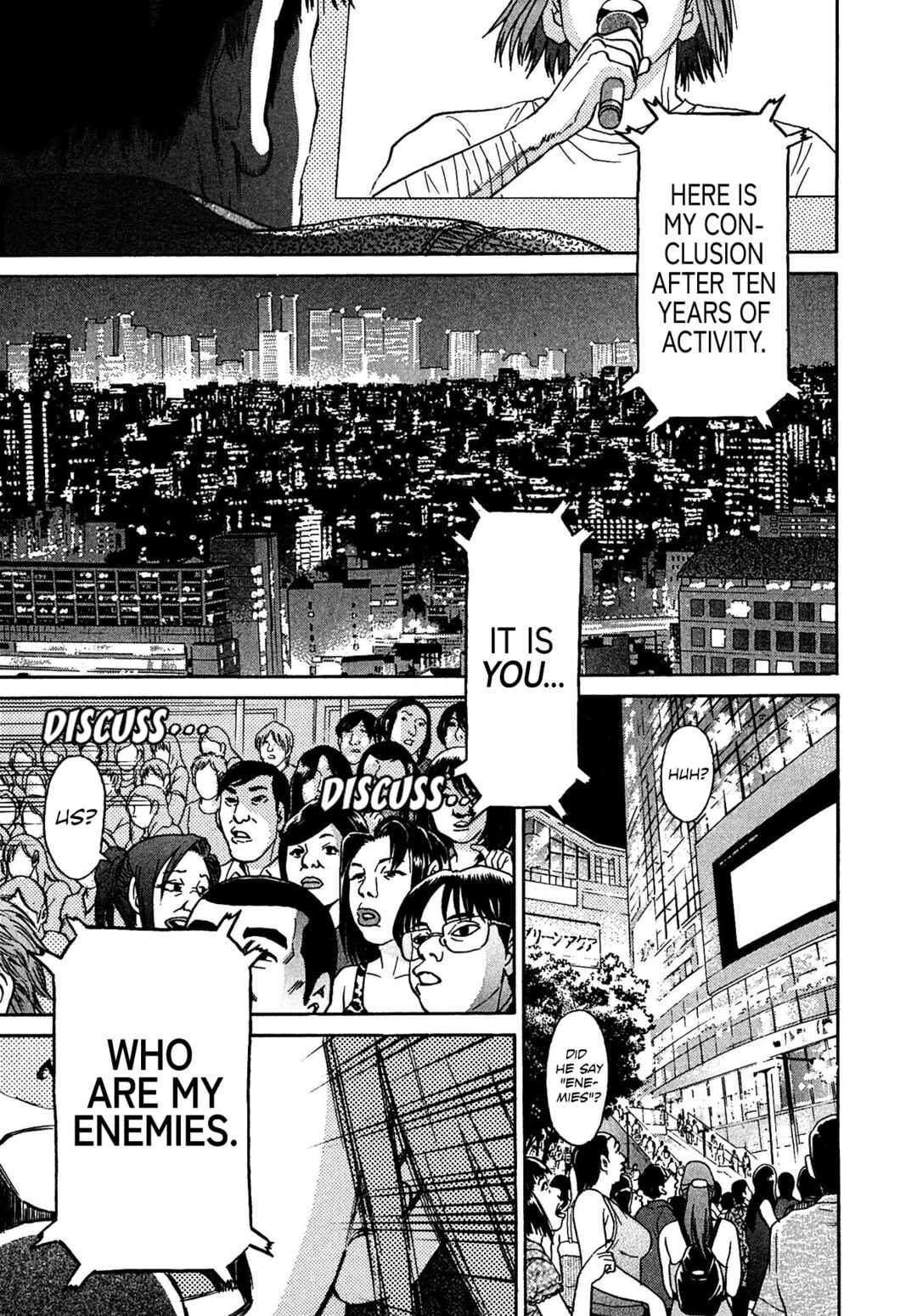 Page 3 Chapter 25 Kiichi VS