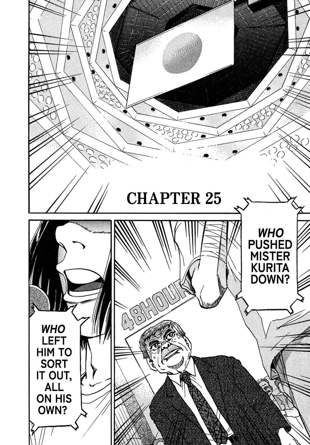 Page 4 Chapter 25 Kiichi VS