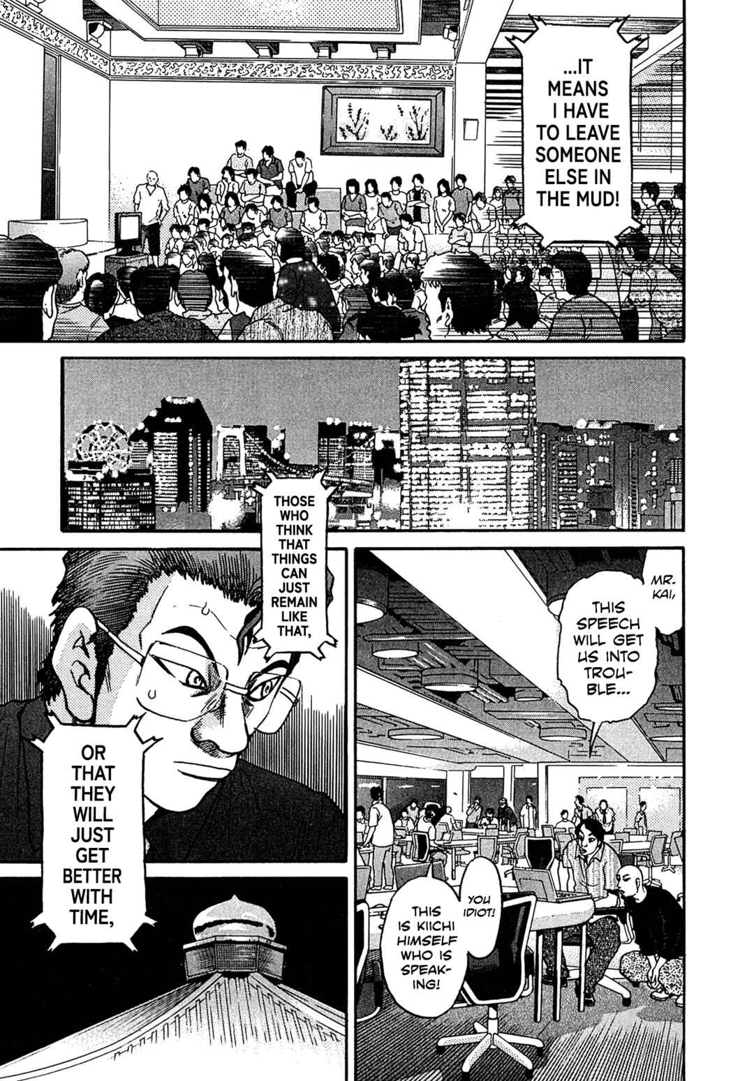 Page 7 Chapter 25 Kiichi VS