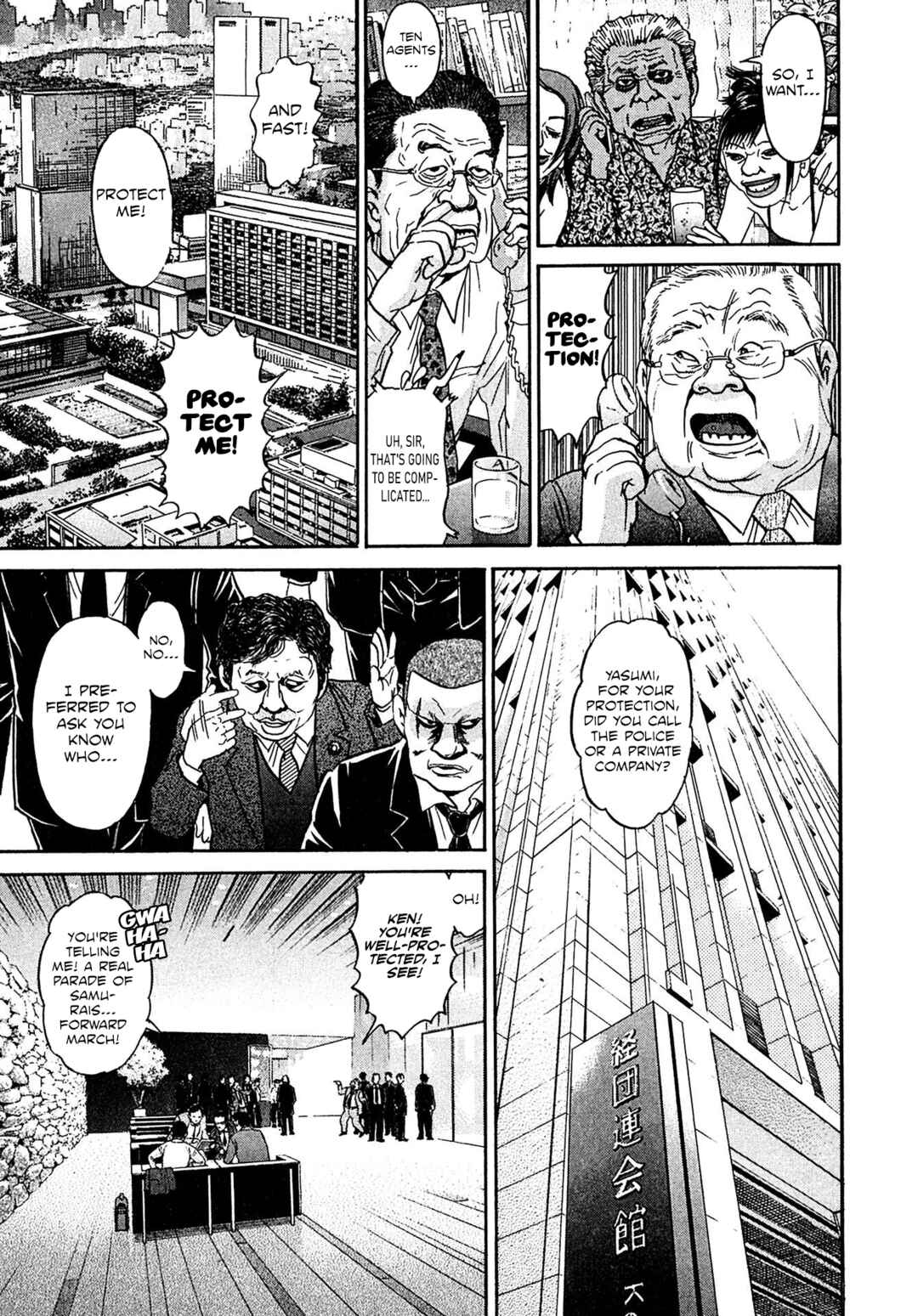 Page 11 Chapter 91 Kiichi VS