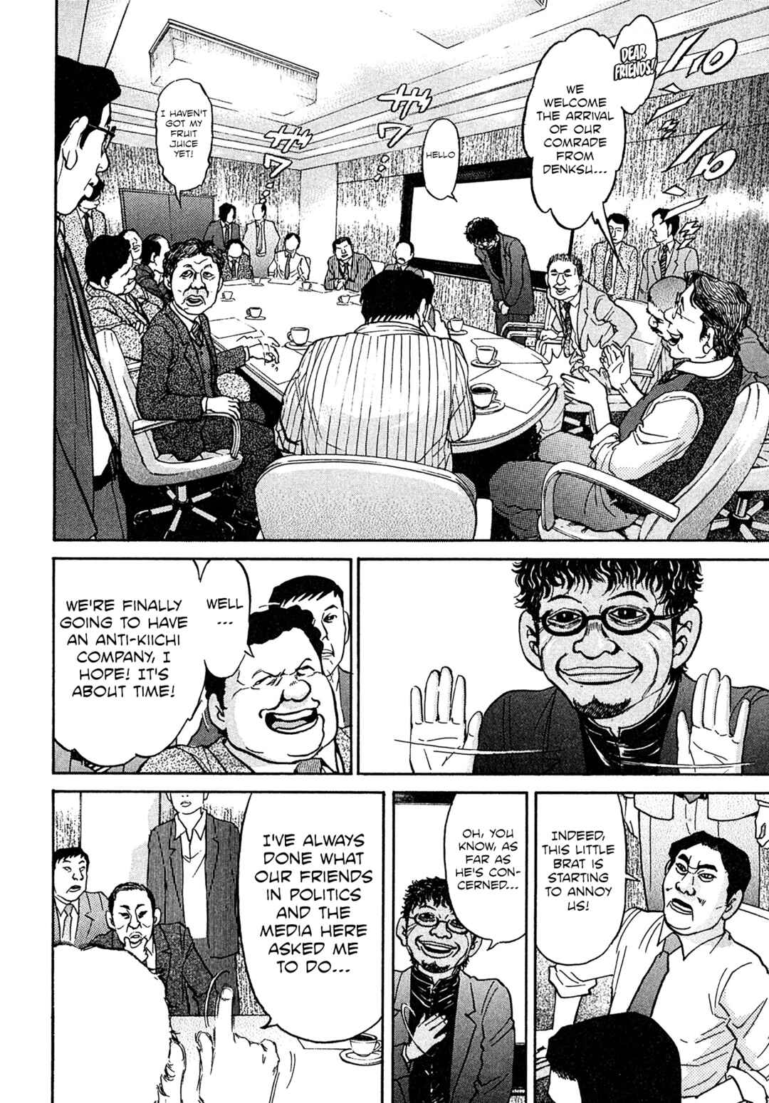 Page 12 Chapter 91 Kiichi VS