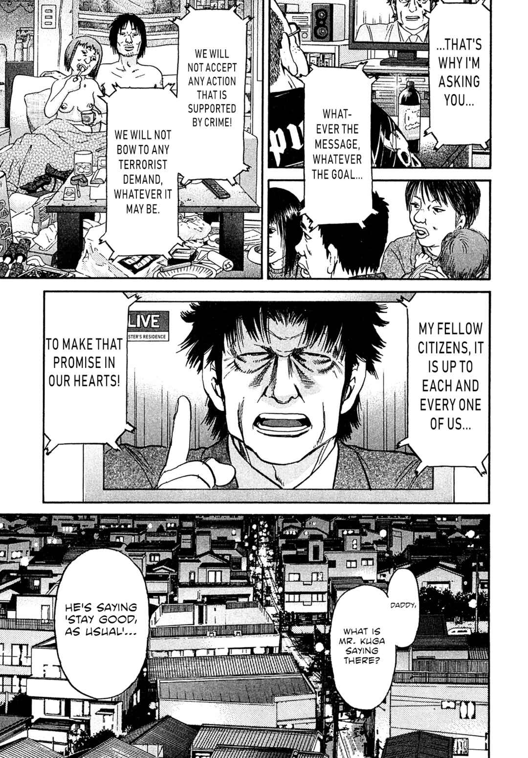 Page 3 Chapter 91 Kiichi VS