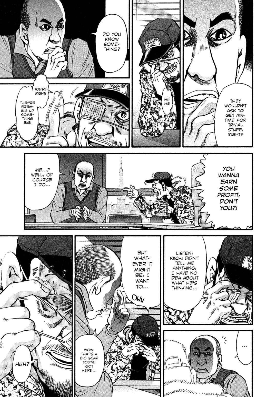 Page 13 Chapter 81 Kiichi VS