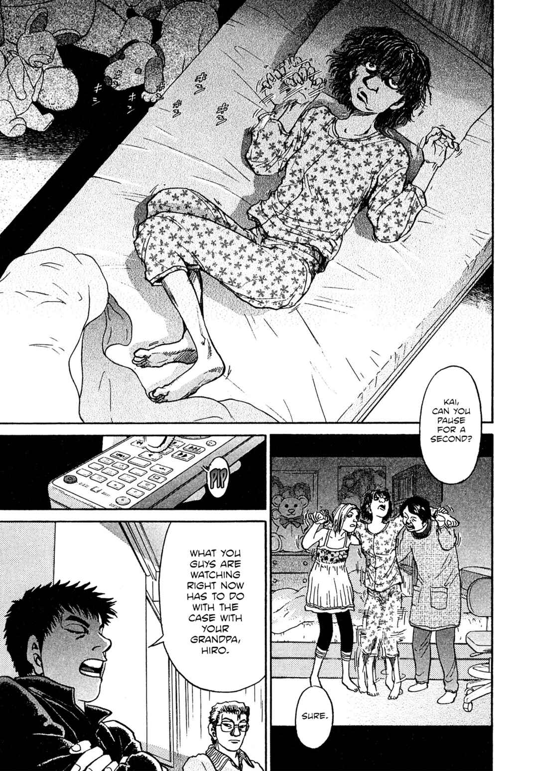 Page 15 Chapter 81 Kiichi VS