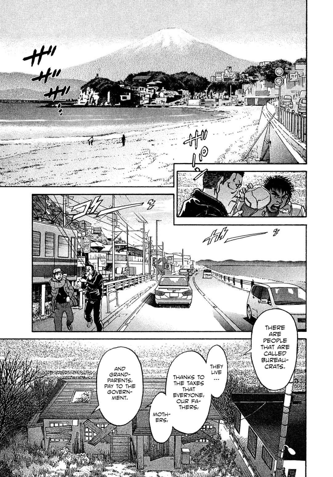 Page 3 Chapter 81 Kiichi VS