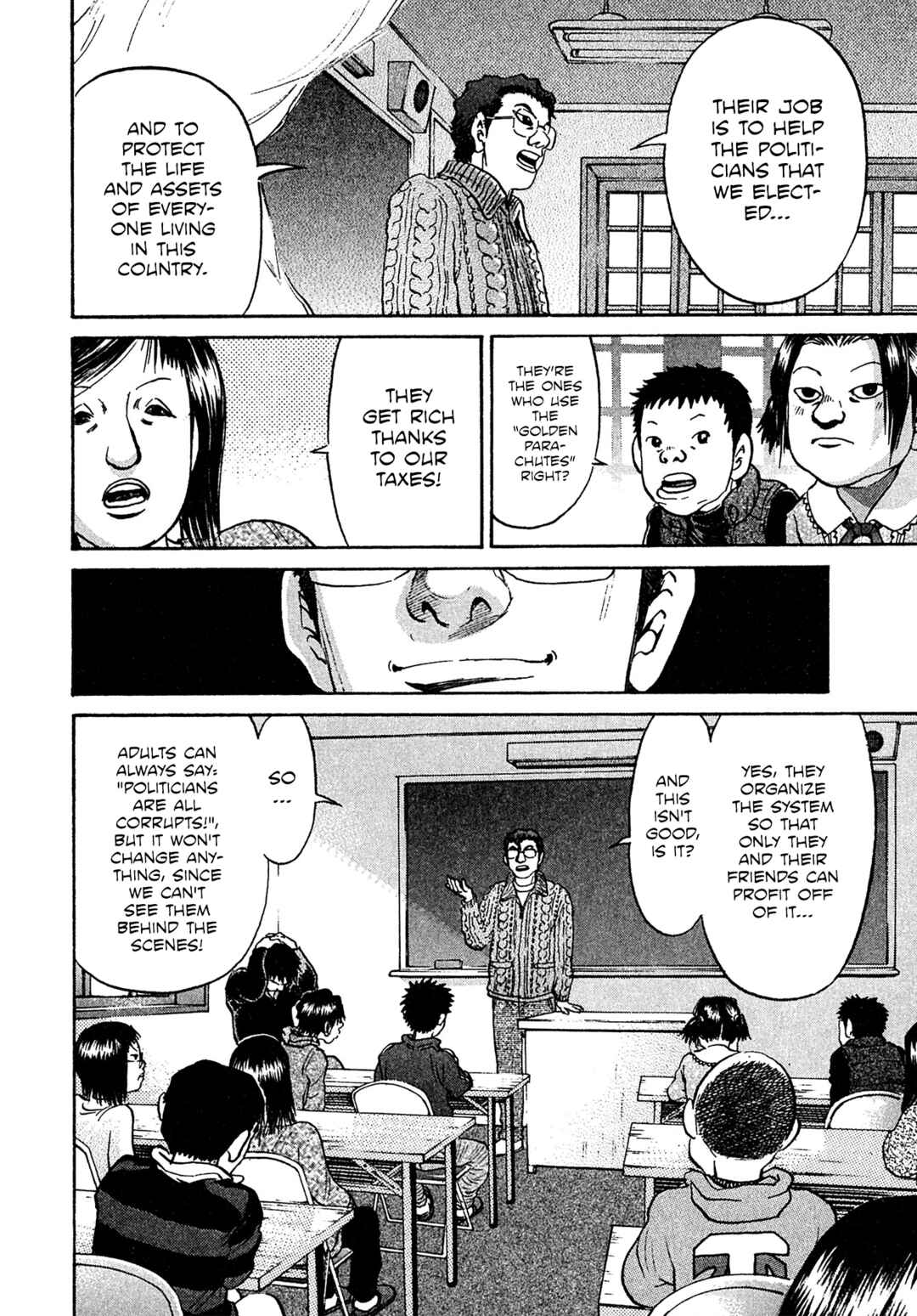 Page 4 Chapter 81 Kiichi VS