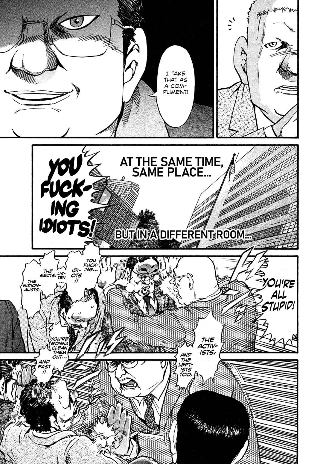 Page 7 Chapter 81 Kiichi VS