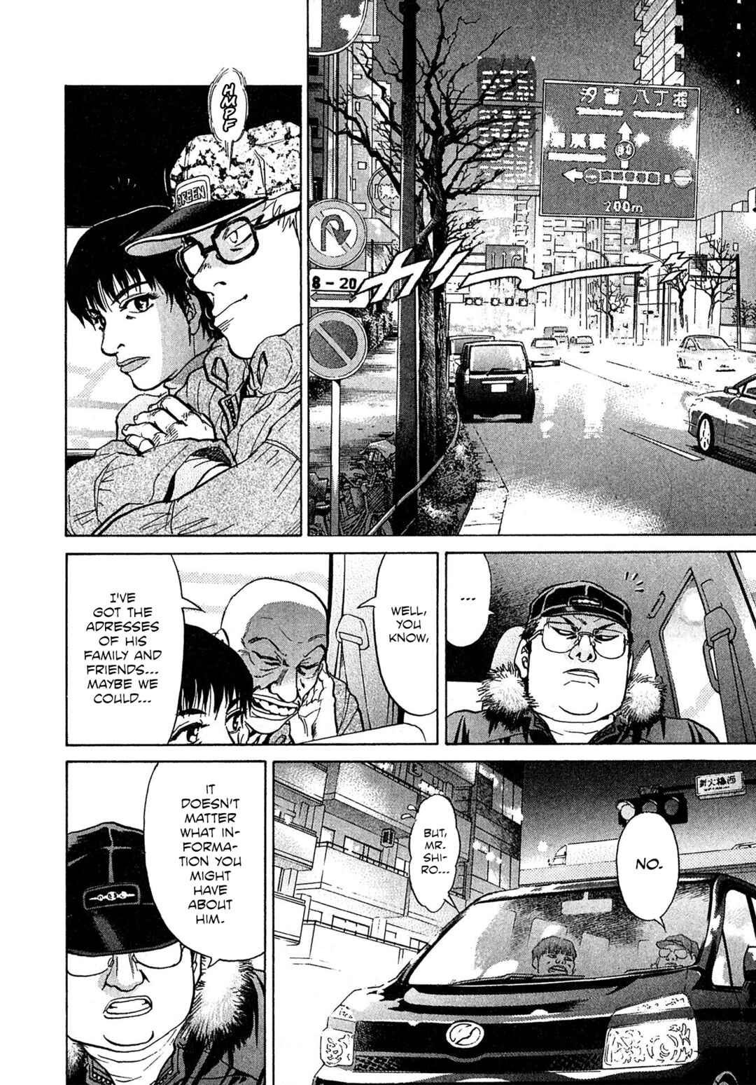 Page 10 Chapter 68 Kiichi VS