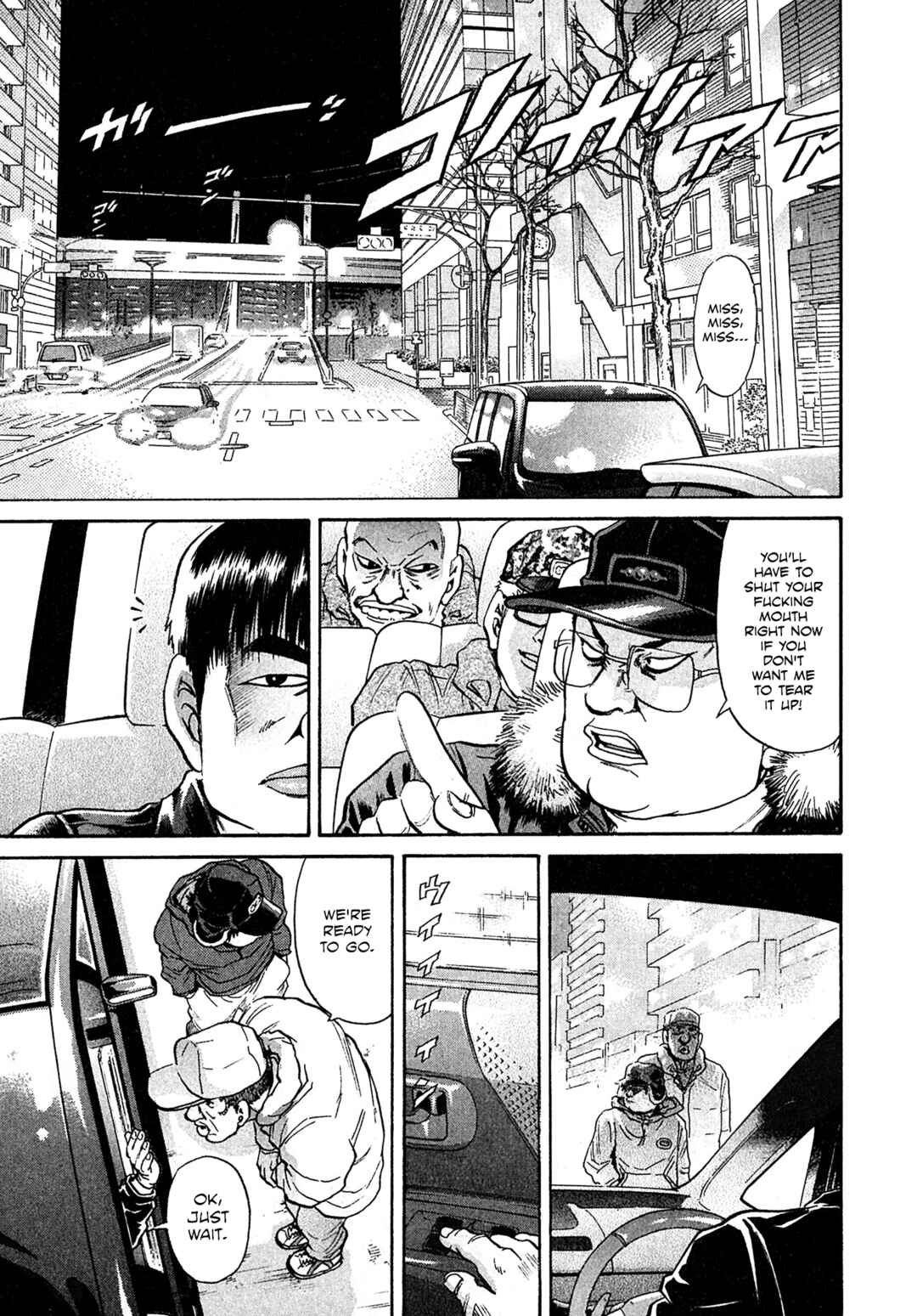 Page 15 Chapter 68 Kiichi VS