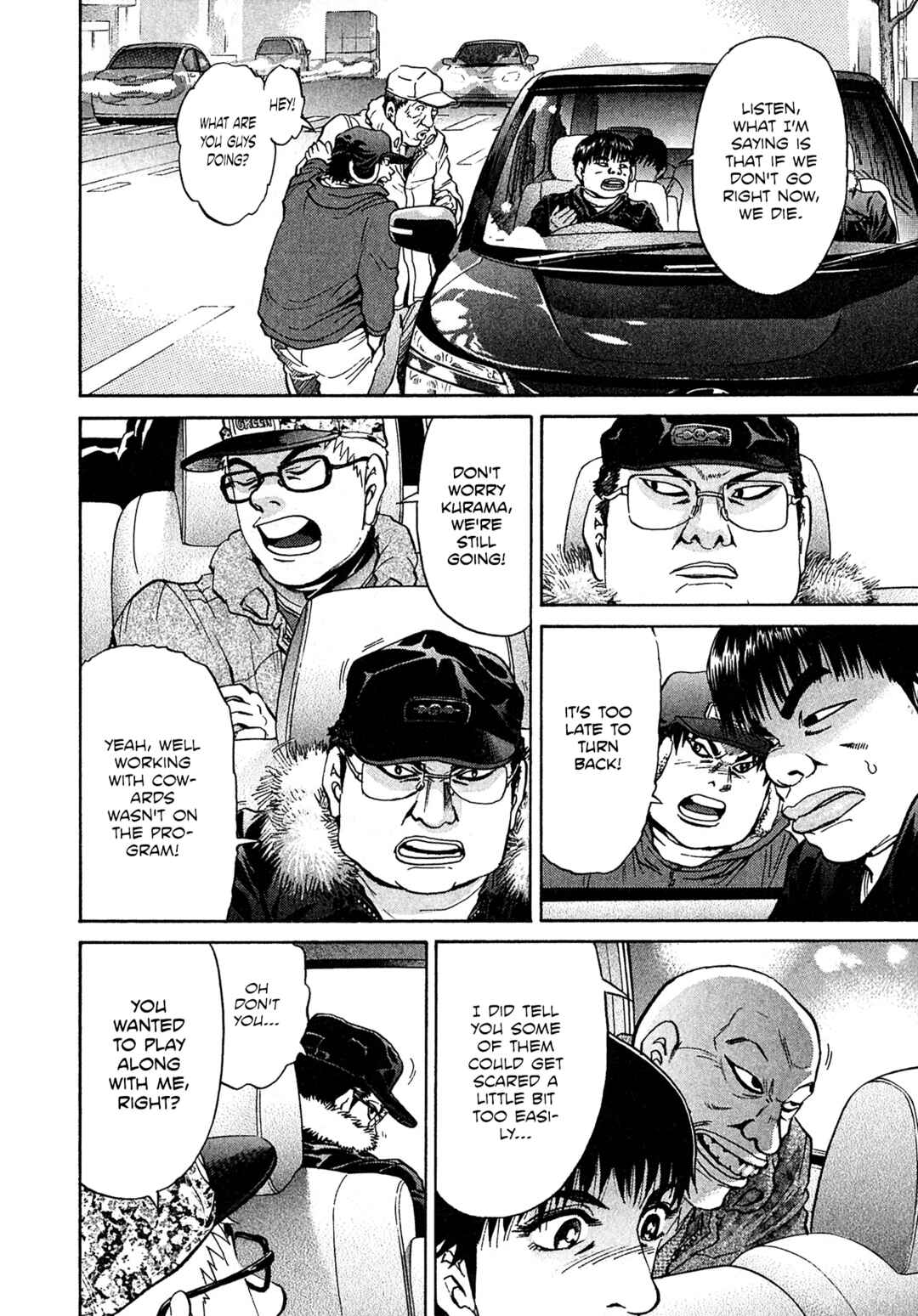 Page 16 Chapter 68 Kiichi VS
