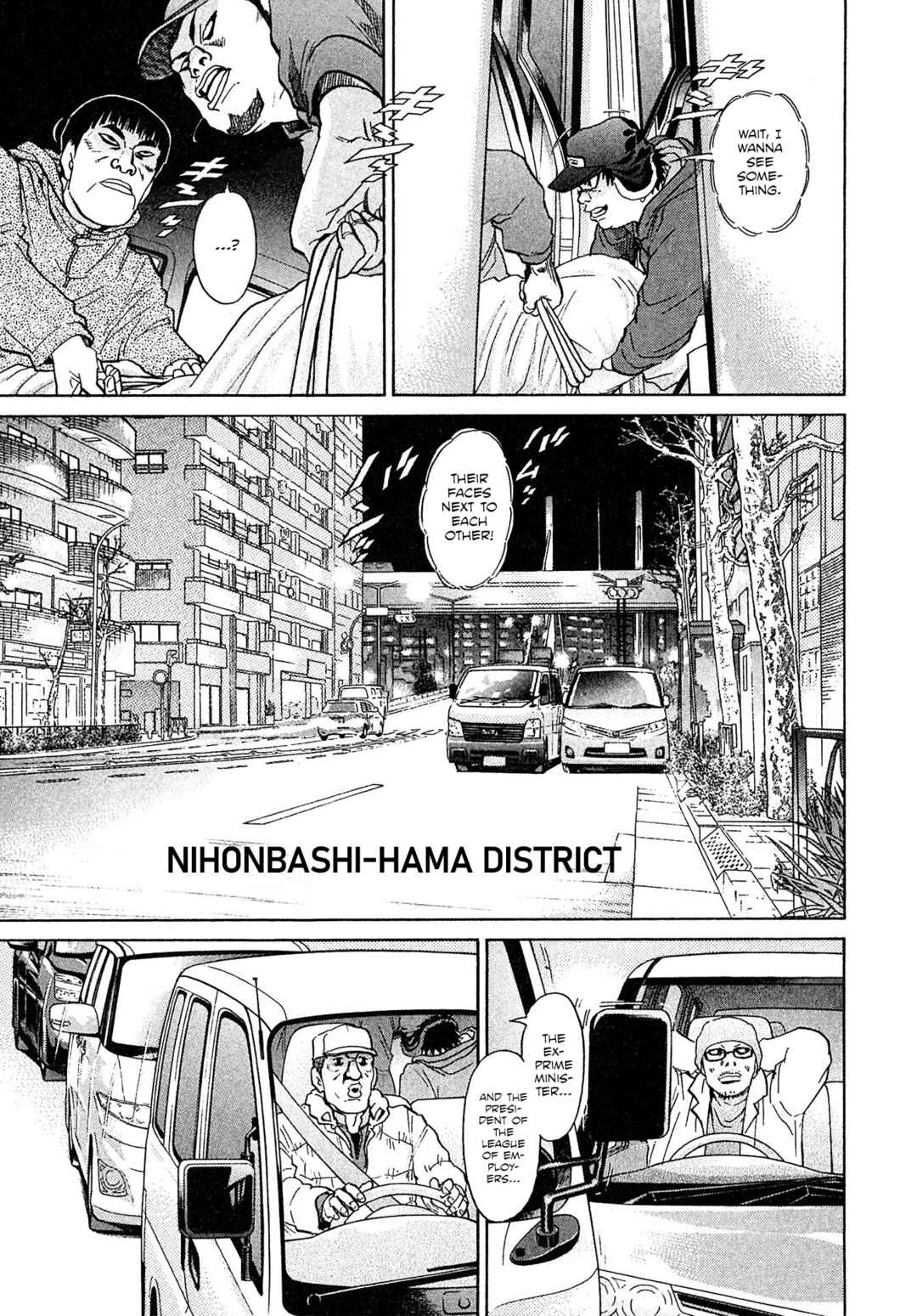 Page 5 Chapter 68 Kiichi VS