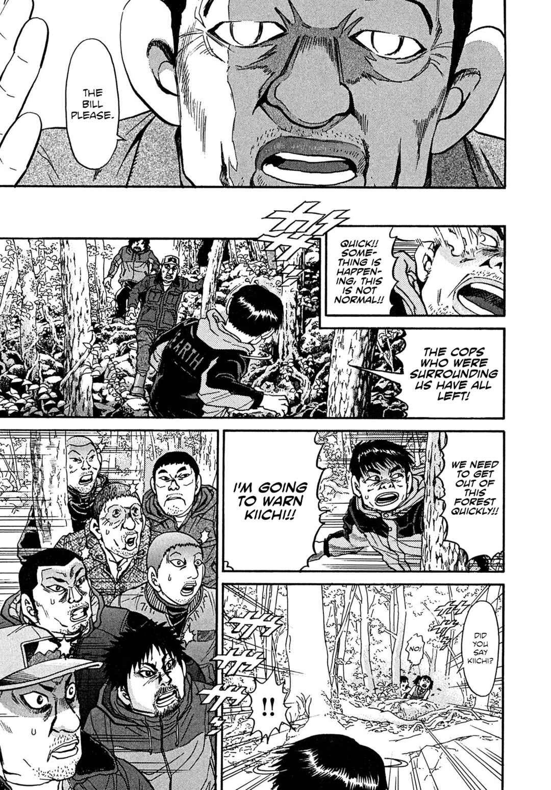 Page 13 Chapter 109 Kiichi VS