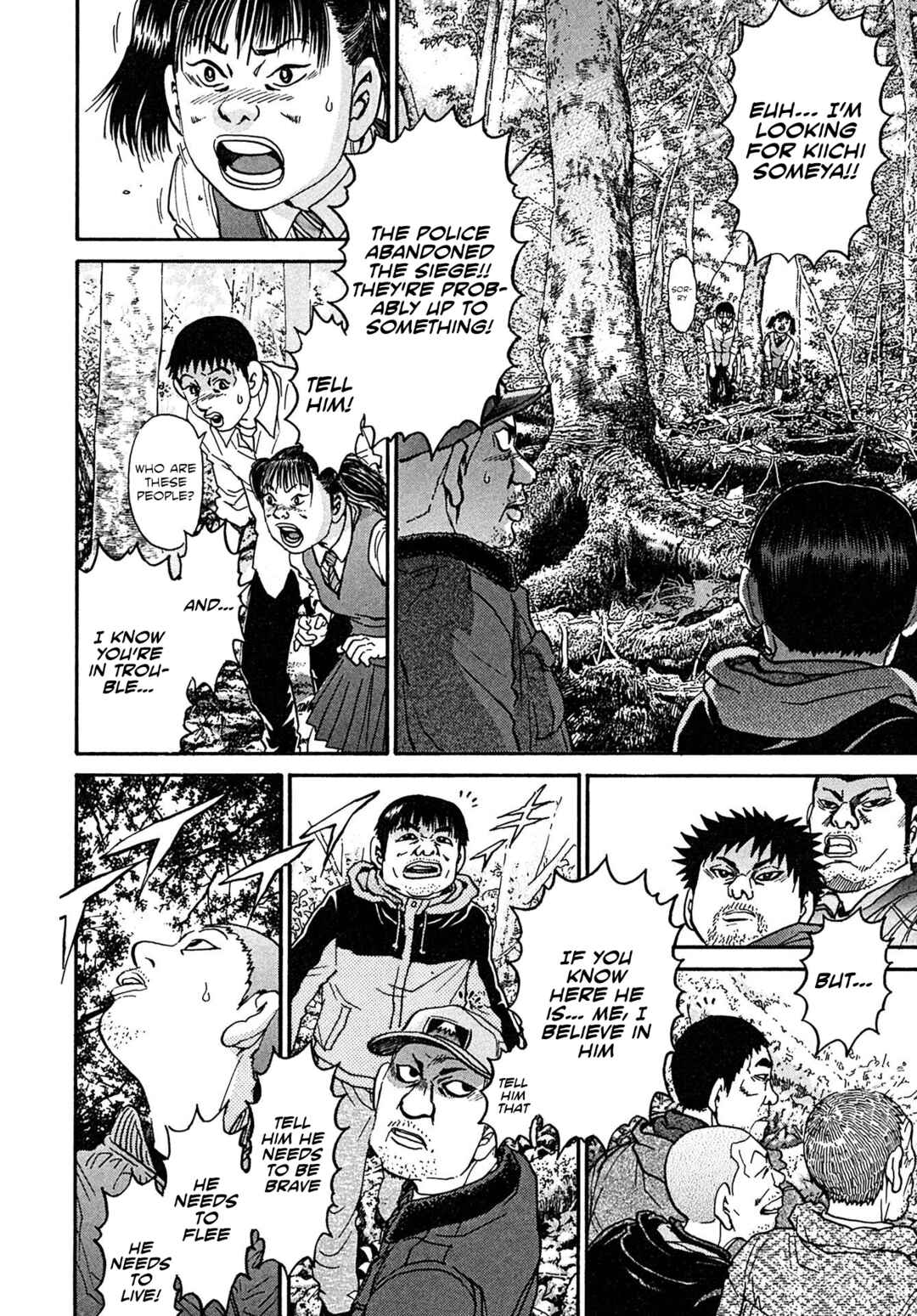 Page 14 Chapter 109 Kiichi VS