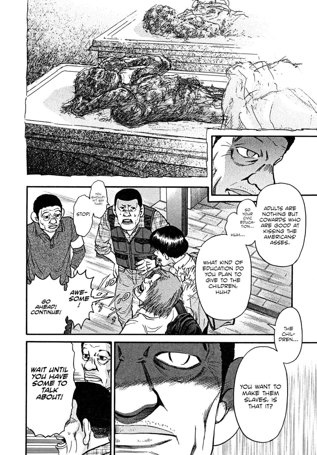 Page 8 Chapter 109 Kiichi VS