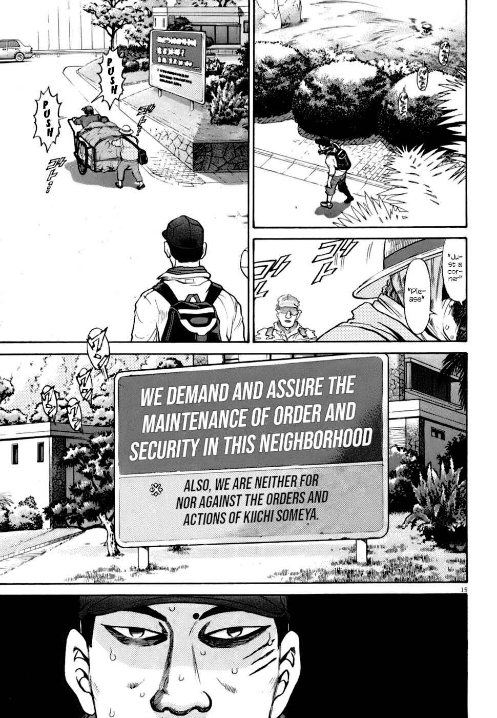 Page 14 Chapter 4 Kiichi VS