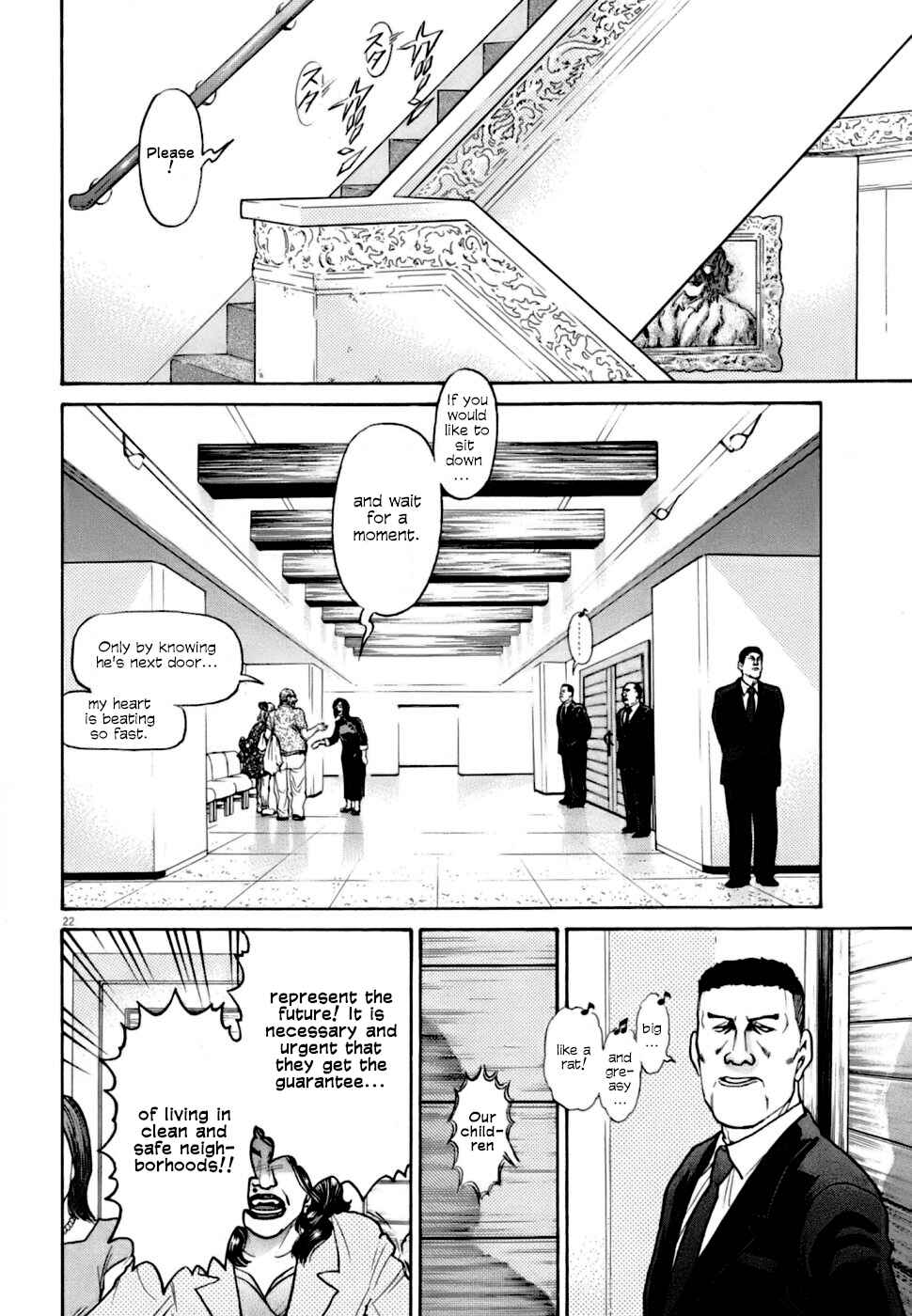 Page 21 Chapter 4 Kiichi VS