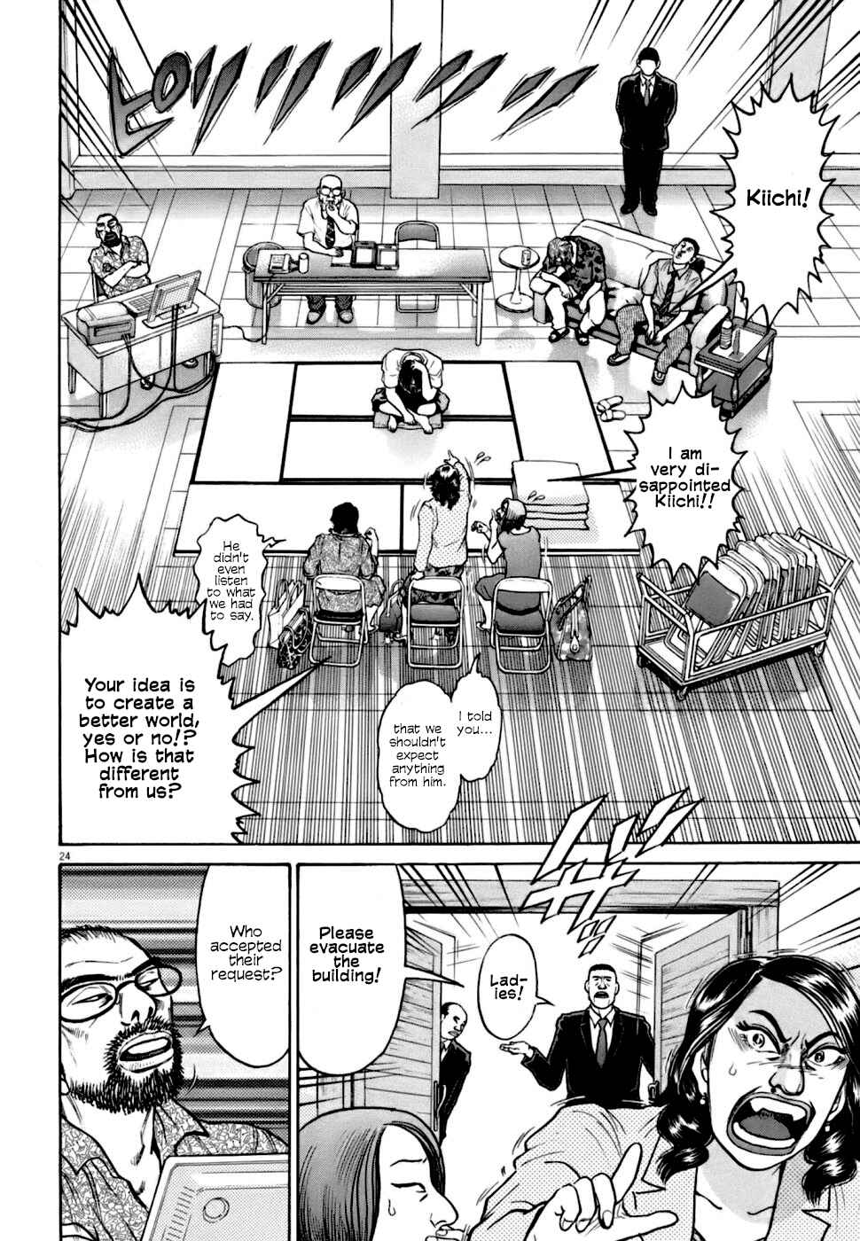 Page 23 Chapter 4 Kiichi VS