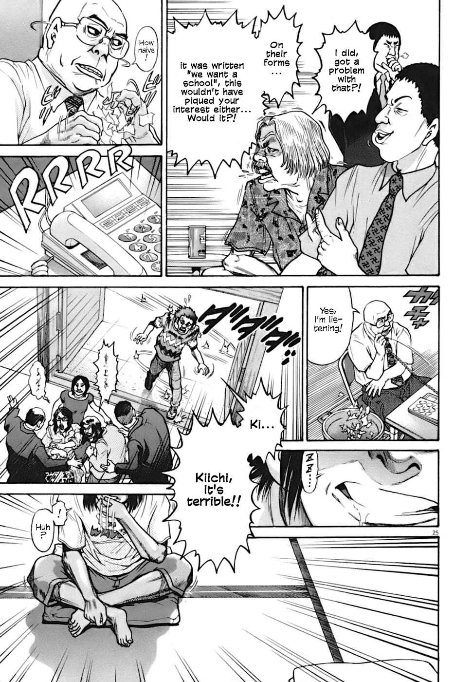Page 24 Chapter 4 Kiichi VS