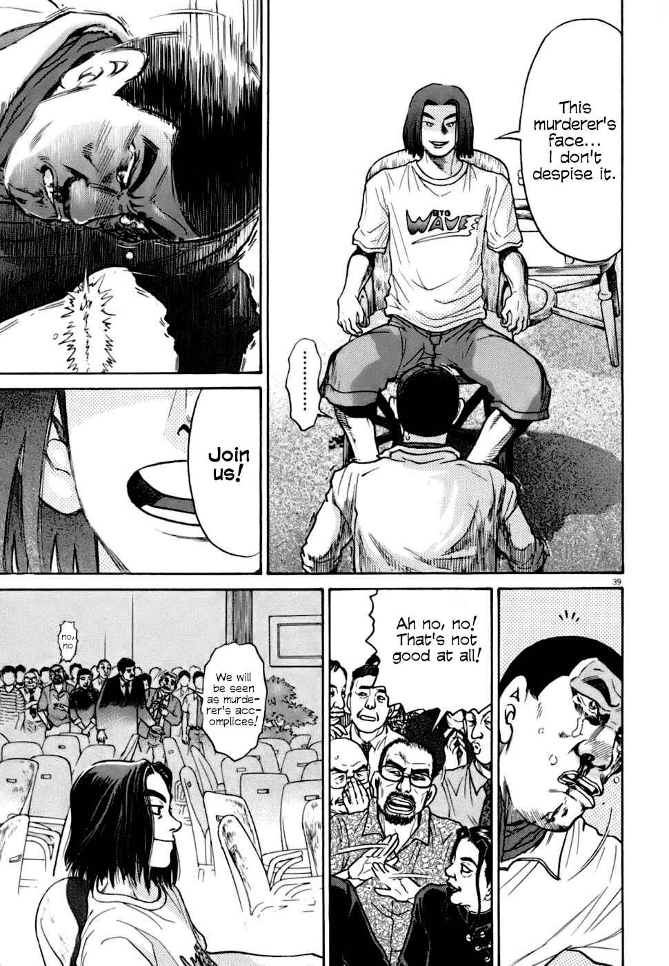 Page 37 Chapter 4 Kiichi VS