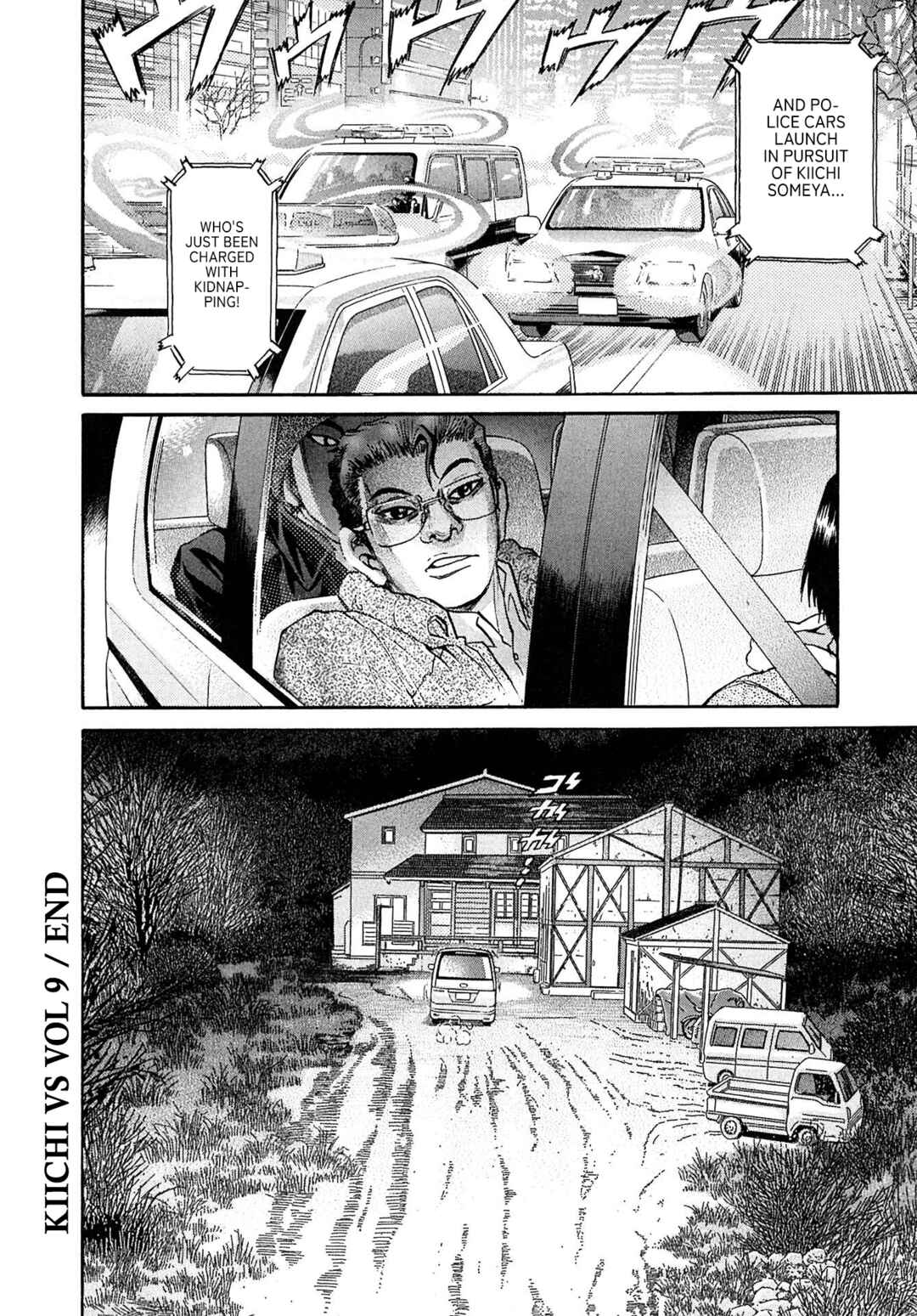 Page 19 Chapter 89 Kiichi VS