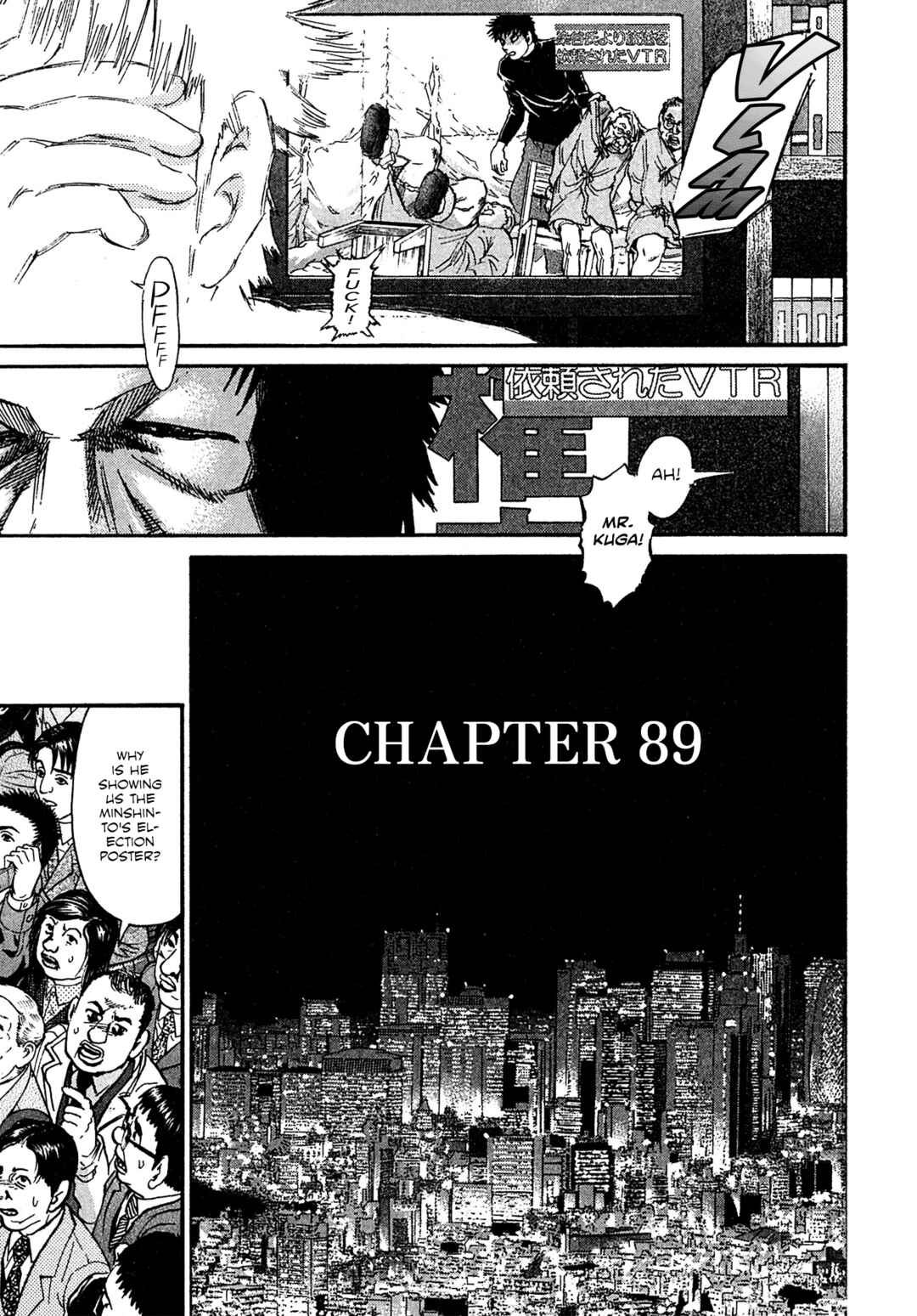 Page 5 Chapter 89 Kiichi VS