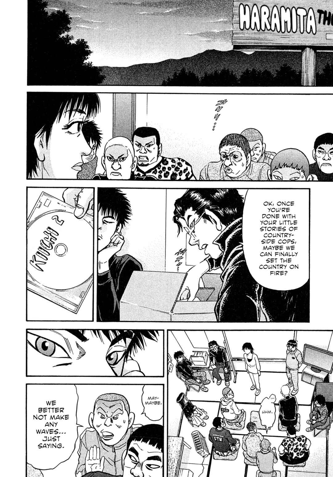 Page 10 Chapter 96 Kiichi VS
