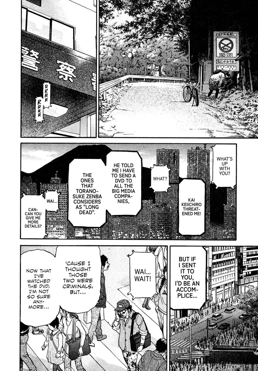 Page 16 Chapter 96 Kiichi VS