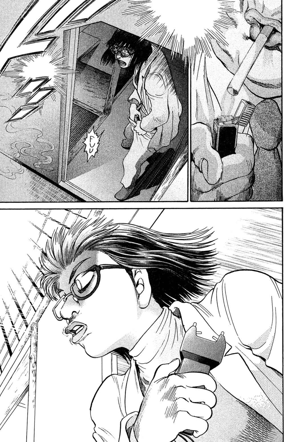 Page 17 Chapter 64 Kiichi VS