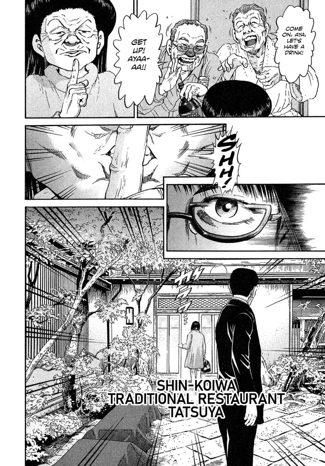 Page 2 Chapter 64 Kiichi VS