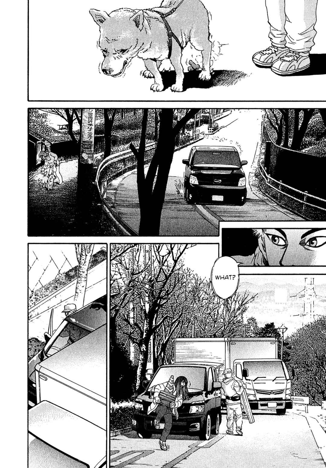 Page 16 Chapter 72 Kiichi VS